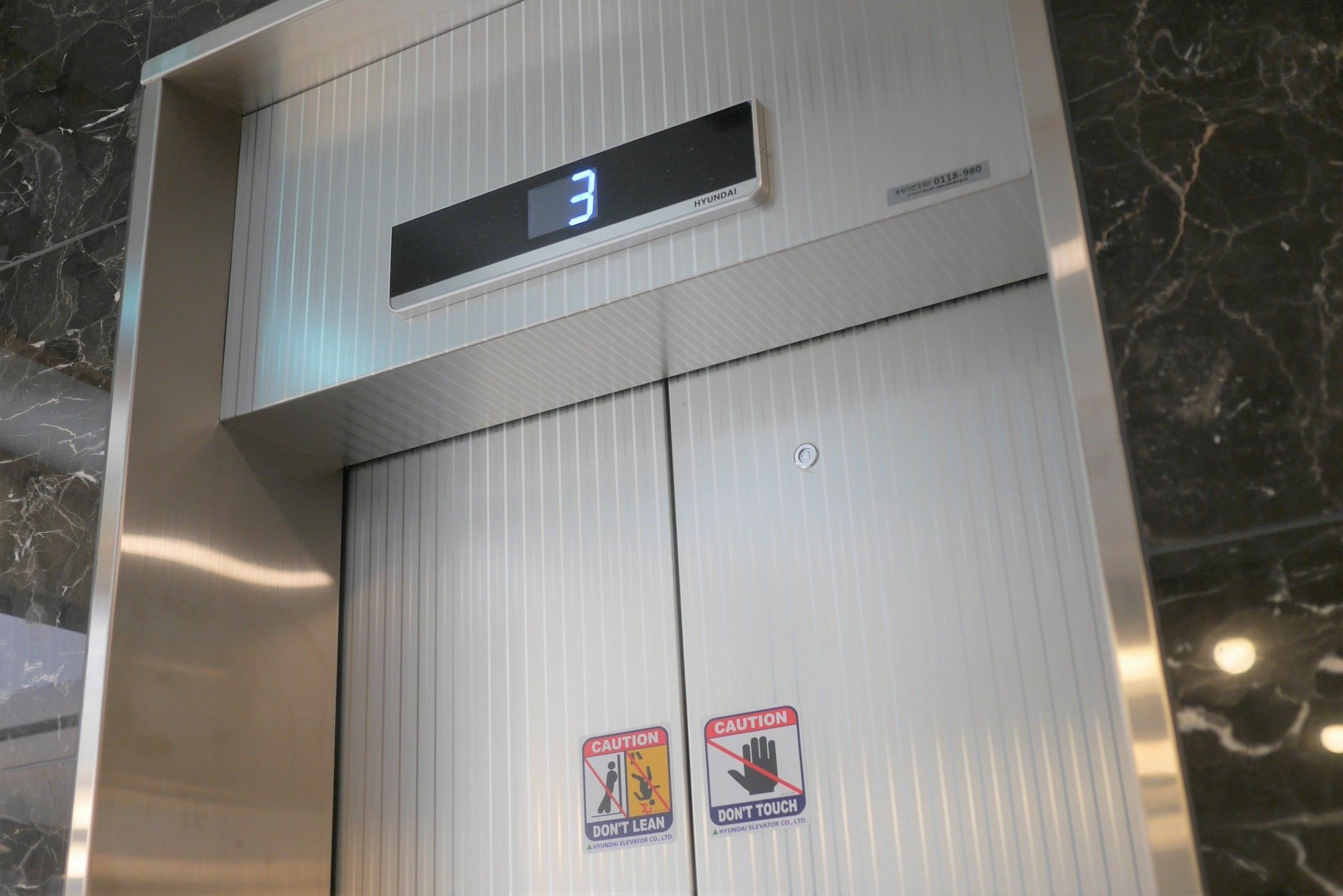Red Stone Guesthouse Guest house Seoul