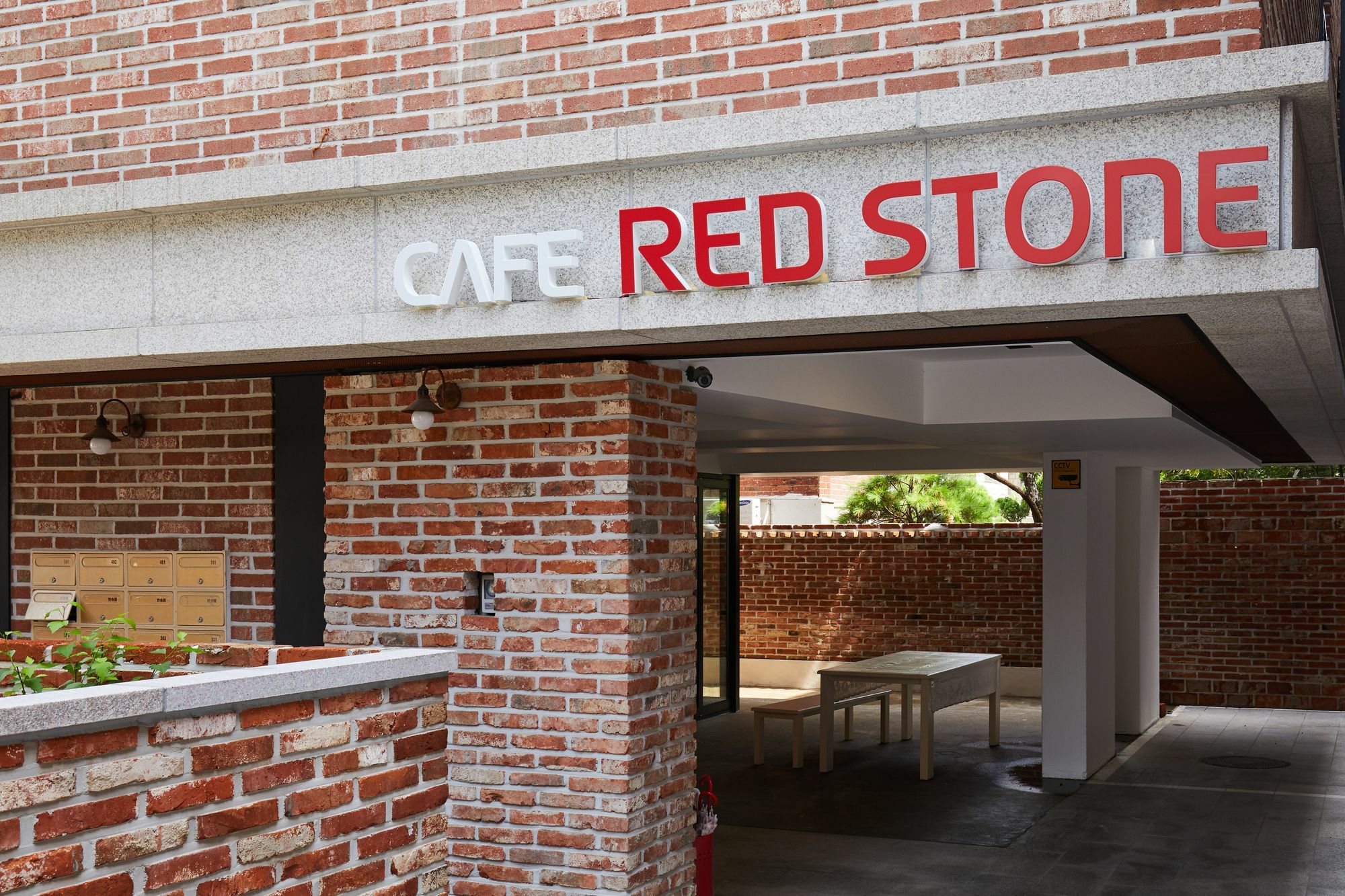 Red Stone Guesthouse 3* Seoul