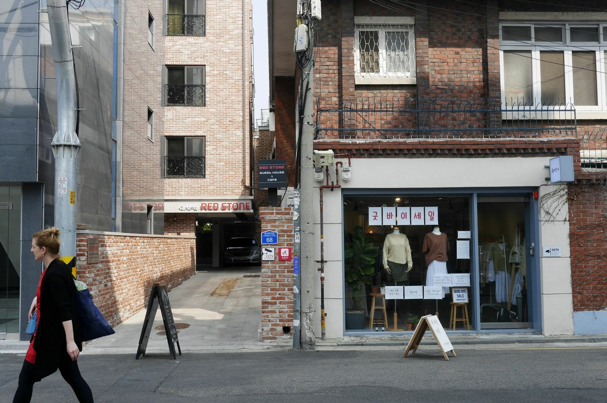Red Stone Guesthouse Guest house Seoul